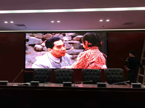 漢壽法院室內(nèi)P2全彩屏